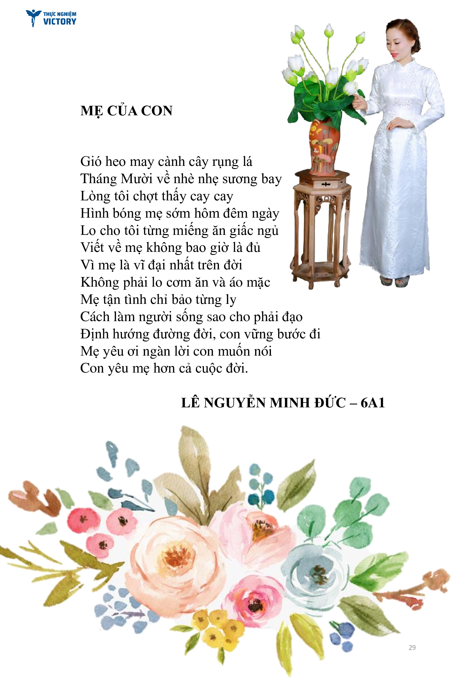 0d8261bd2a894393a7a6203697afa197l15dv9iq9jjkk4zf 28