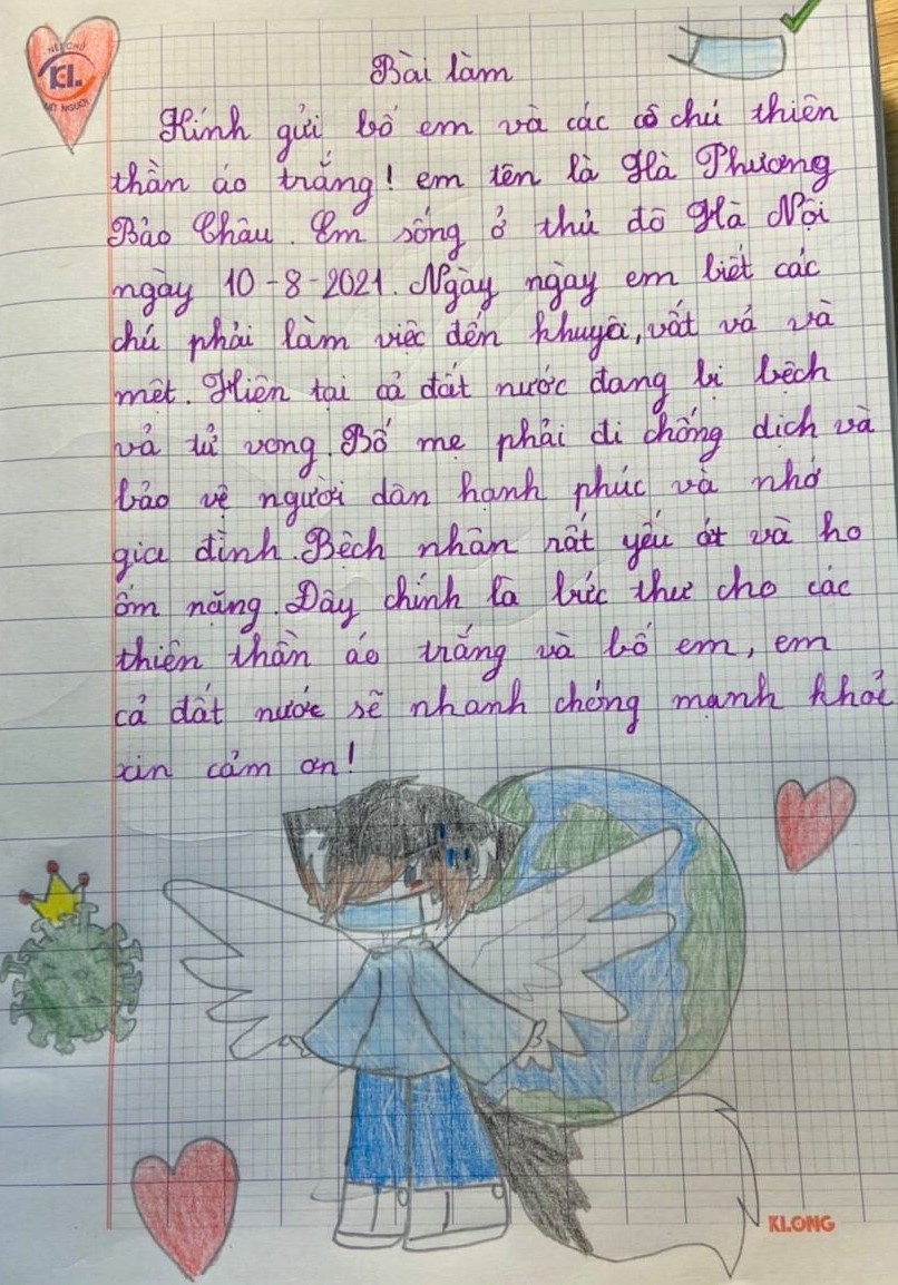 235512588 1439851423065412 3585314937921291730 n