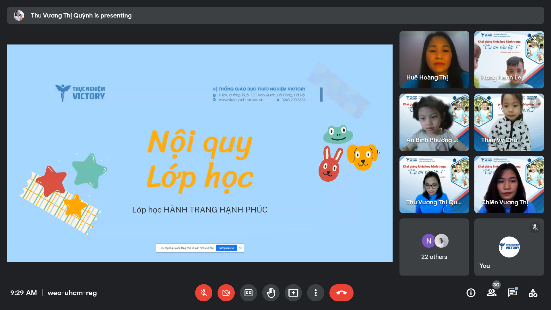 269734528 653844422634910 589494405805516577 n