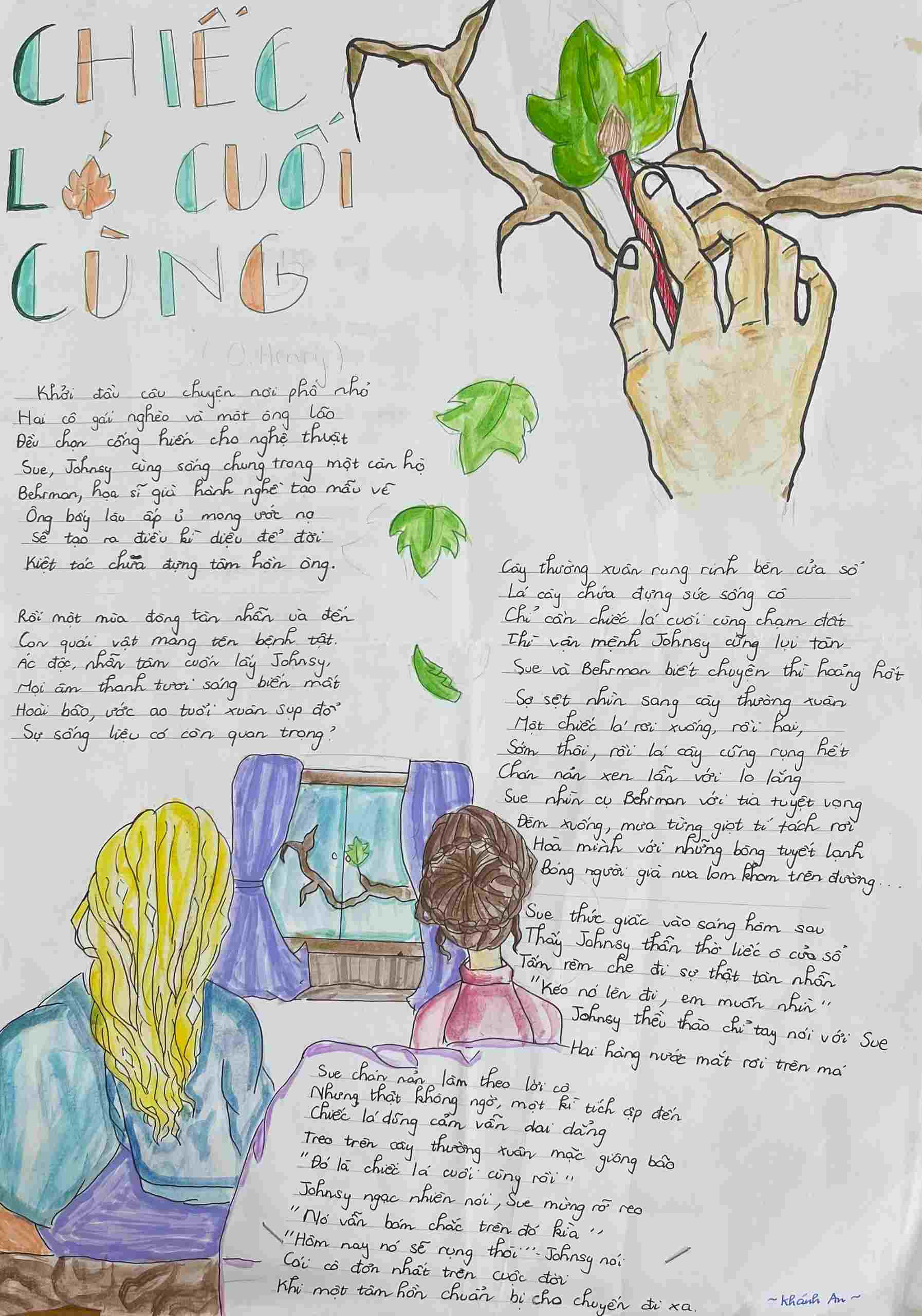 633c21636a83aaddf392 compressed