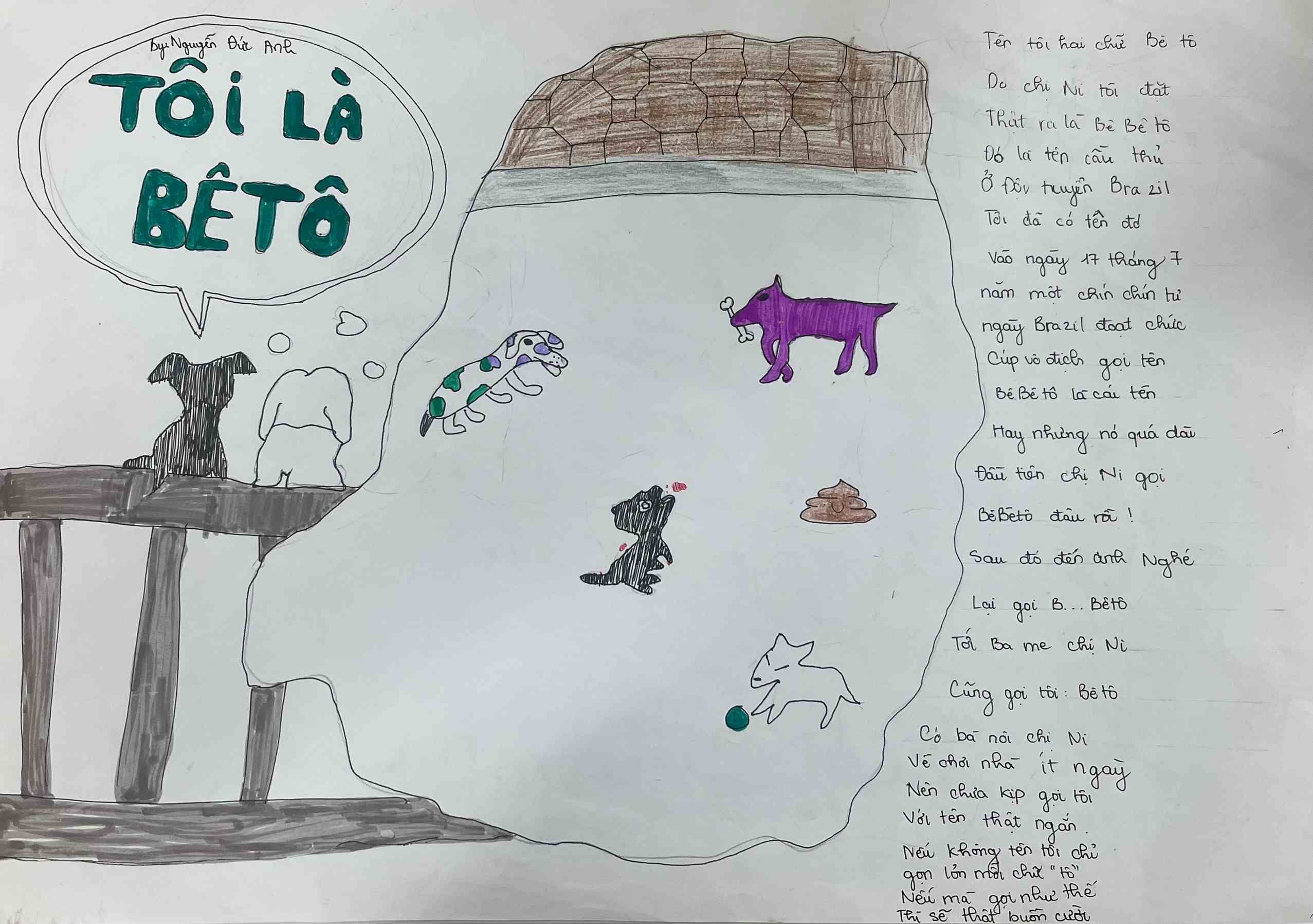 81a270be055ec5009c4f compressed 1