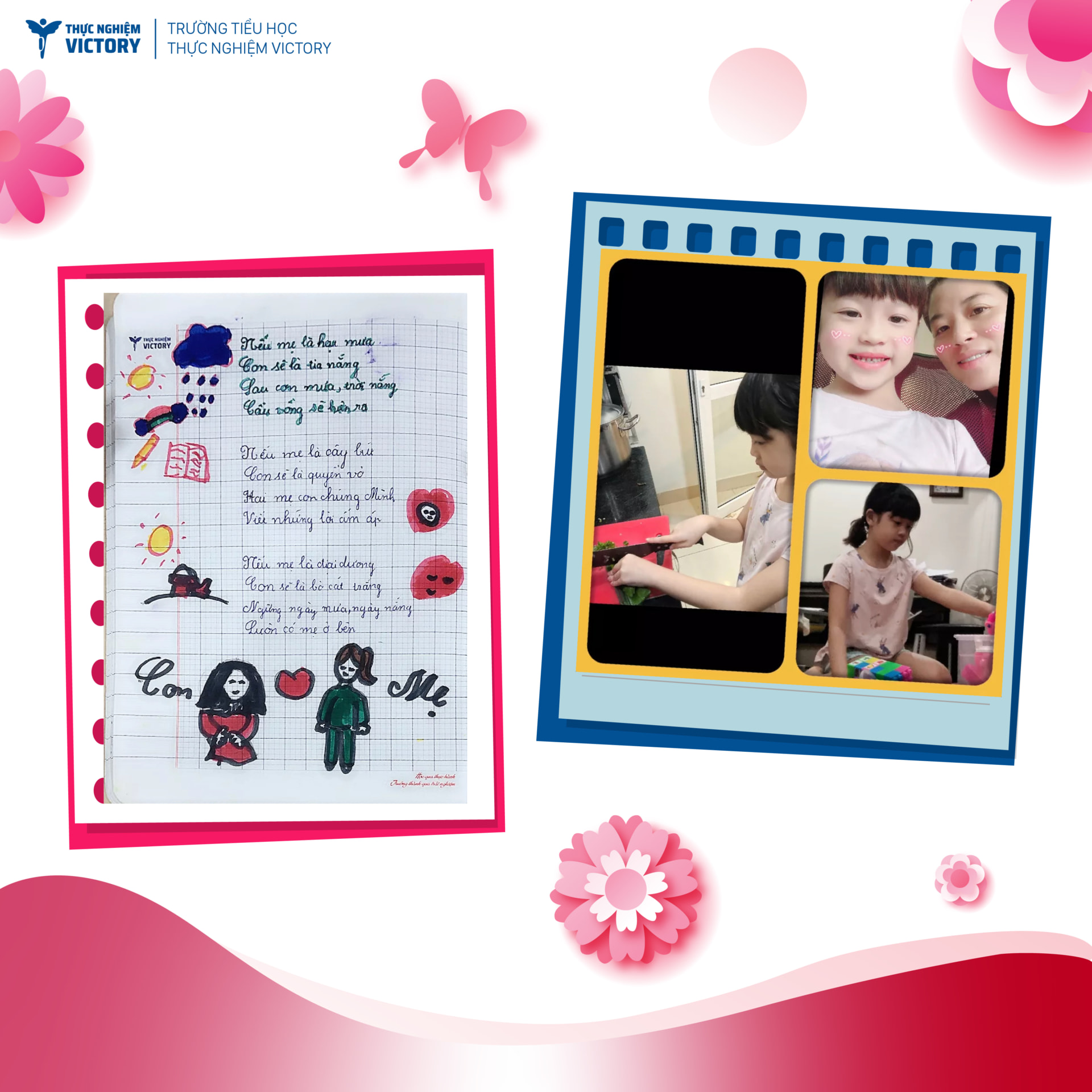 900x900-copy-10 900x900 copy 10