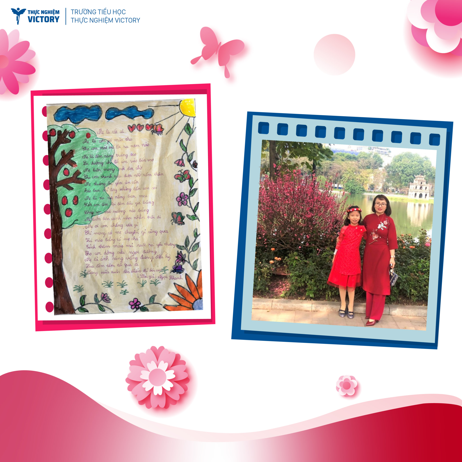 900x900-copy-12 900x900 copy 12