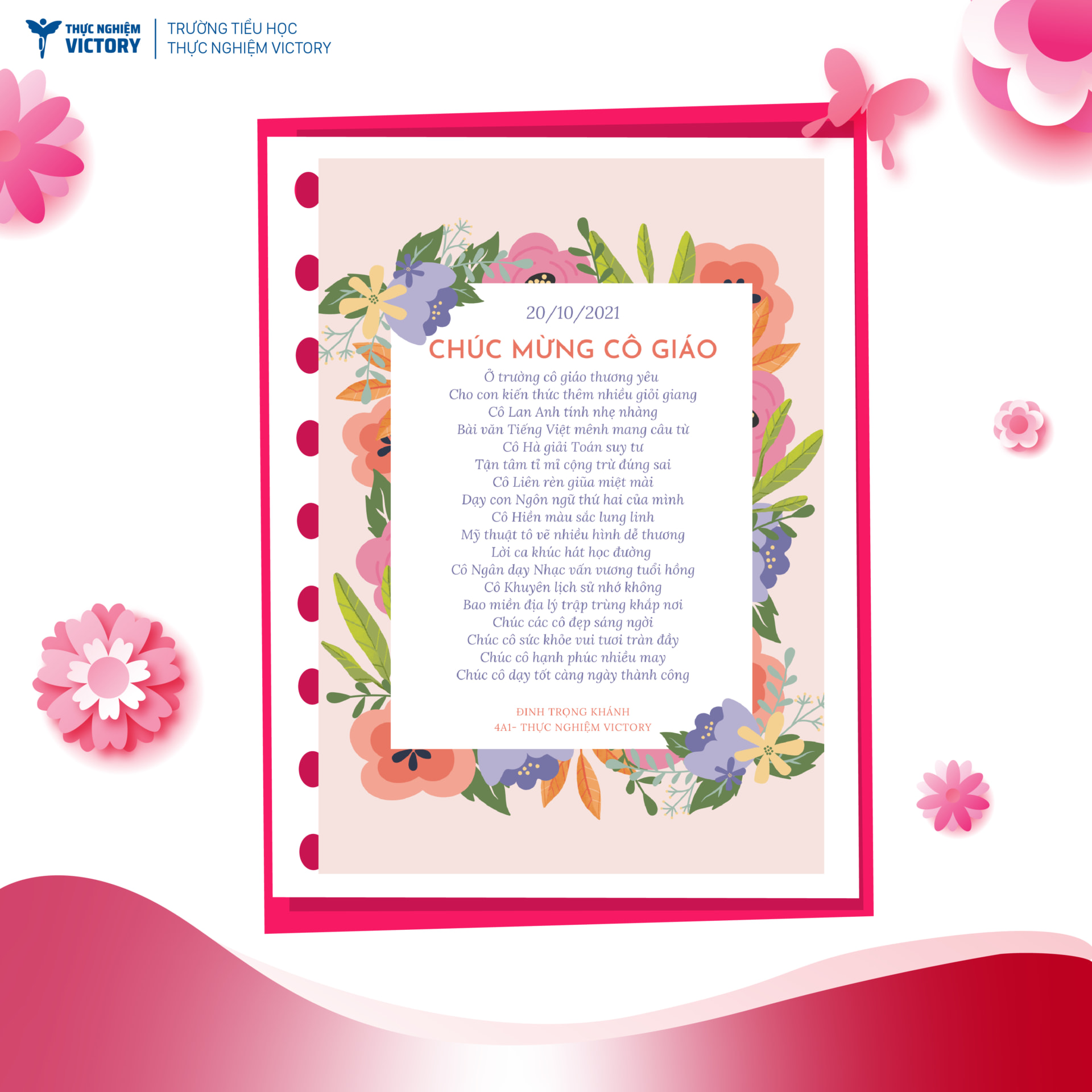 900x900-copy-6-1 900x900 copy 6 1