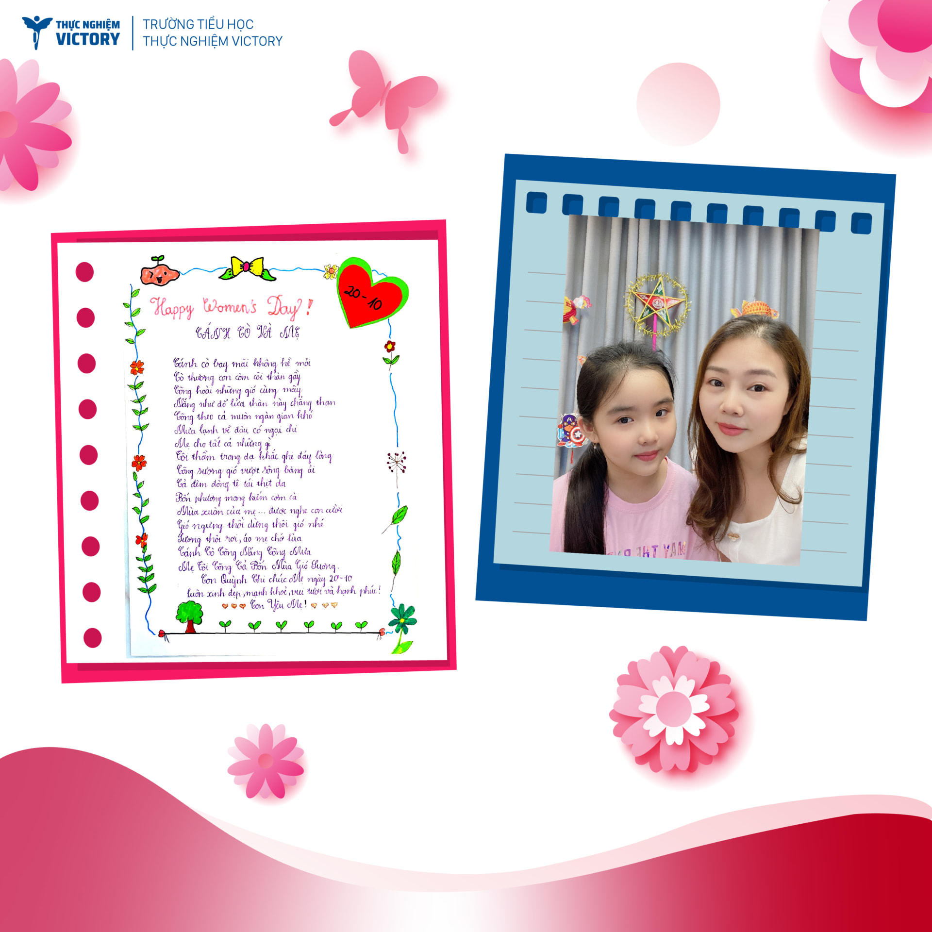 900x900-copy-9 900x900 copy 9