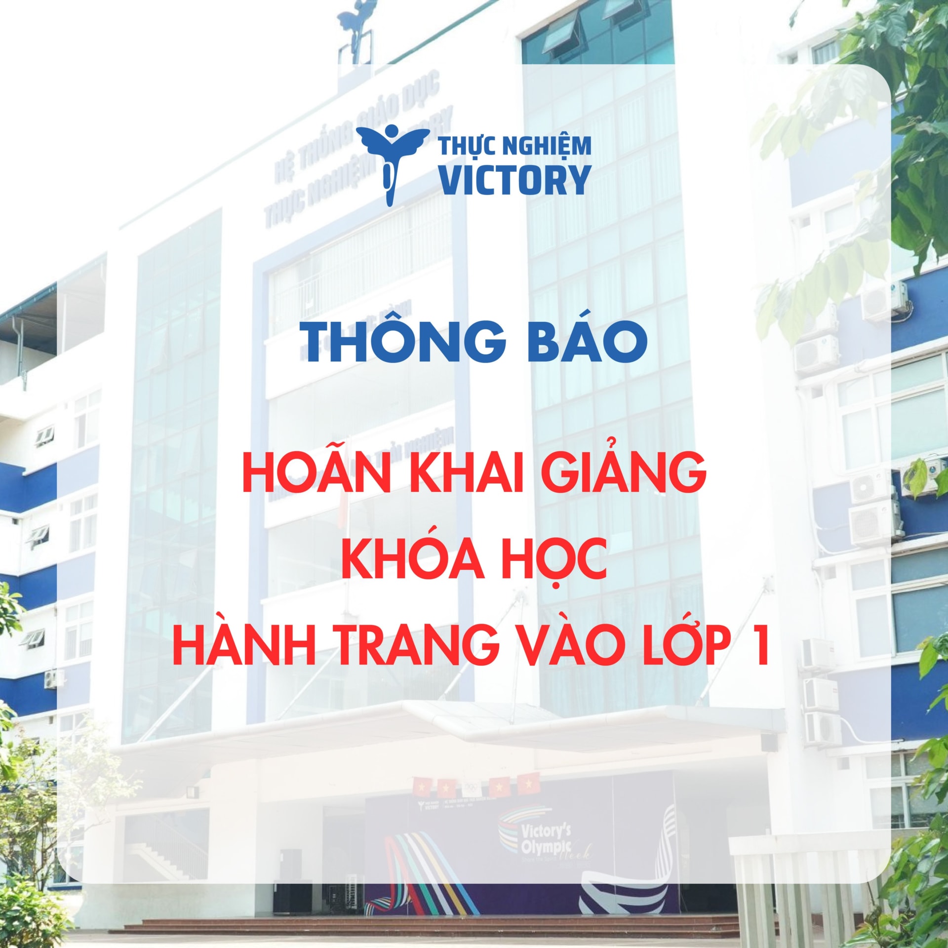 z2527838157855 af7f699e1289572eead7297a0be95fe6