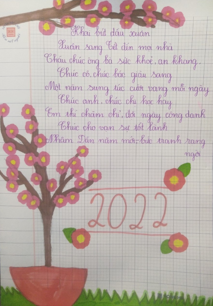 z3138911339204 428b75214a4be06963d2630c23c61078