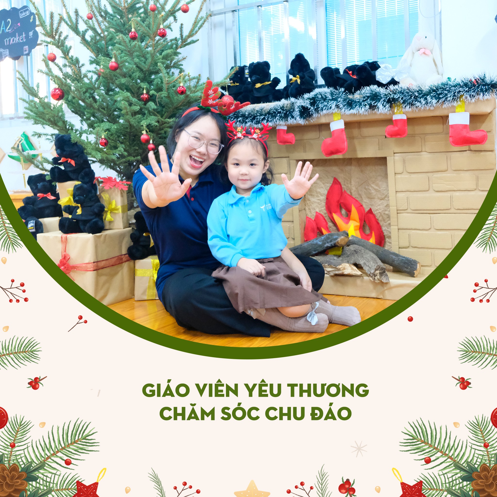 469197412 1121643889969084 1244572424305127938 n